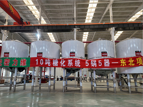 单县精酿啤酒设备厂—5吨五锅五器糖化系统—四川项目